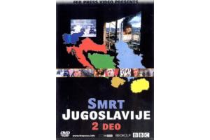 SMRT JUGOSLAVIJE 2. TEIL (DVD)
